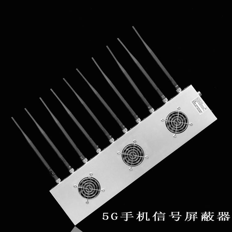 松滋外置10天线移动通信干扰器