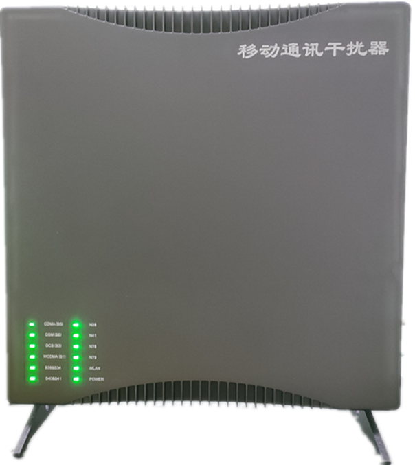  松滋信令级放装型数字移动通信干扰器