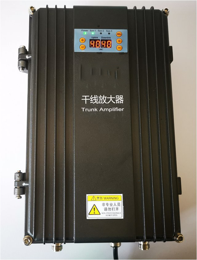  松滋FM调频广播双向干线放大器