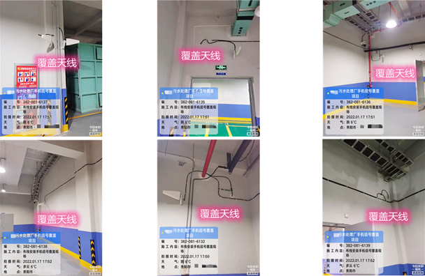  松滋污水处理净水厂地下箱体覆盖案例